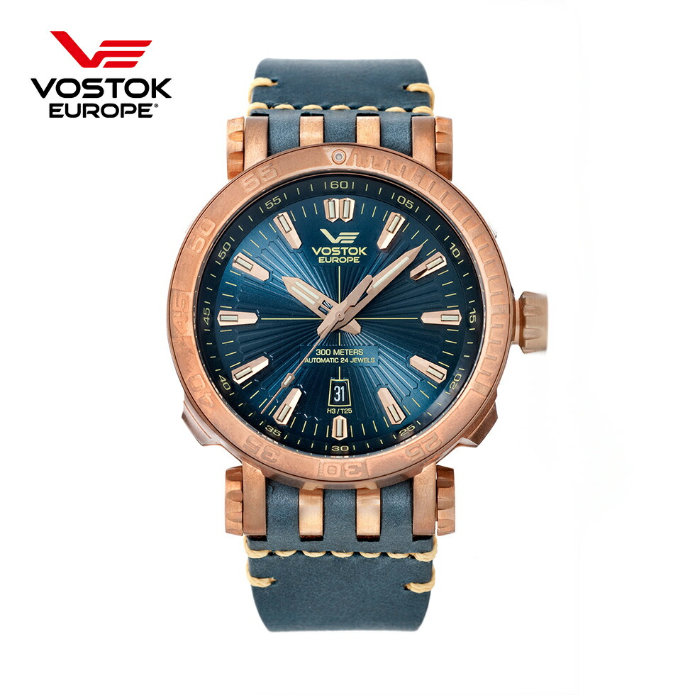 【ご購入特典つき】ボストークヨーロッパ VOSTOK EUROPE メンズ エネルギア NH35A-575O286 自動巻 正規品