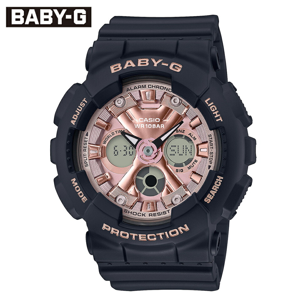 楽天市場】CASIO カシオ Baby-G ベビーG ベイビージー Leopard