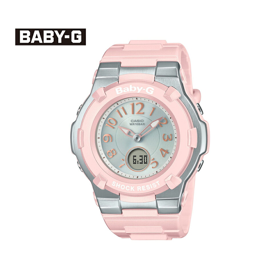 【ご購入特典つき】カシオ CASIO ベビーG ベビージー BABY-G 電波ソーラー BGA-1100-4B2JF