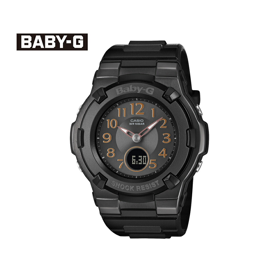 【ご購入特典つき】カシオ CASIO ベビーG ベビージー BABY-G 電波ソーラー BGA-1100DC-1AJF