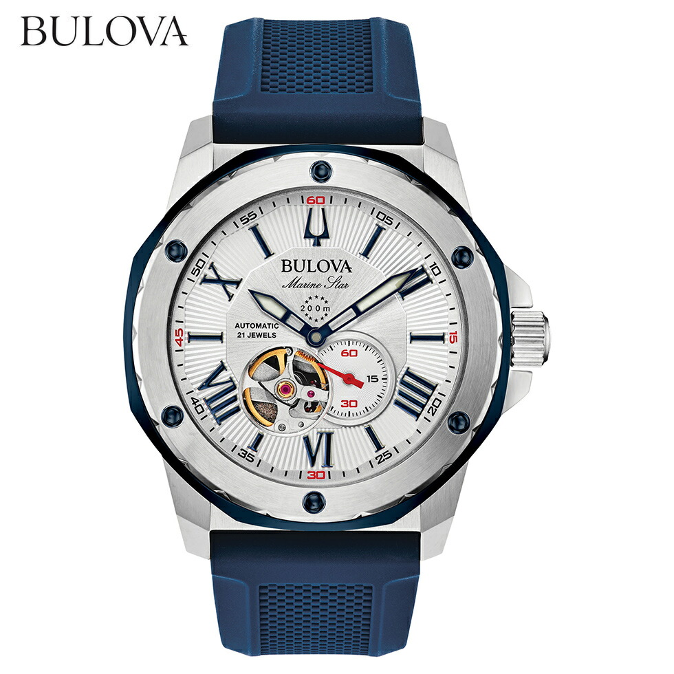 ブローバ BULOVA 腕時計 メンズ 自動巻 マリンスター 98A225 ｜ 購入特典つき｜銀座 日新堂 Web Shop