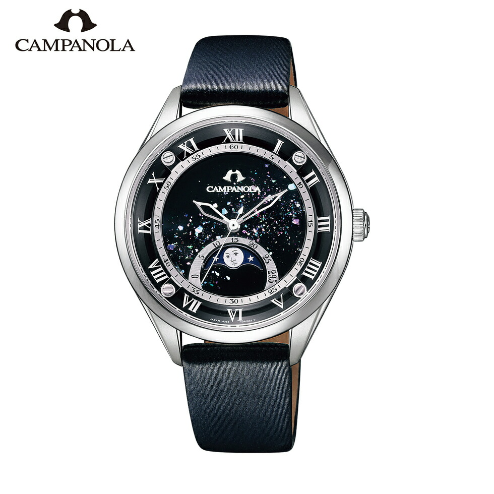 【タチュヤ】シチズン/カンパノラ 暈響 CITIZEN CAMPANOLA 暈響（かさねきょう）NZ0000-07L｜メカニカルコレクション | CAMPANOLA