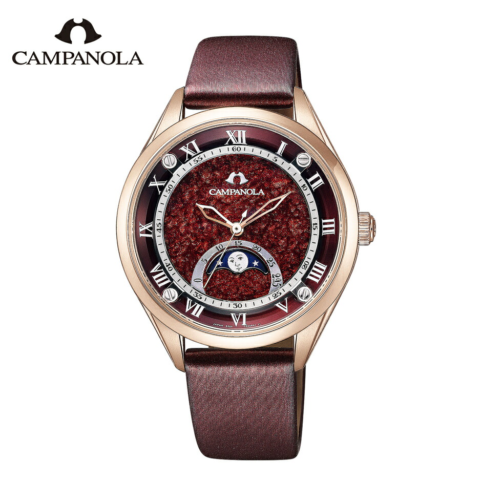 シチズン カンパノラ ムーンフェイズ EZ2002-01W 燈寧 あかね 腕時計 CITIZEN CAMPANOLA ｜購入特典つき