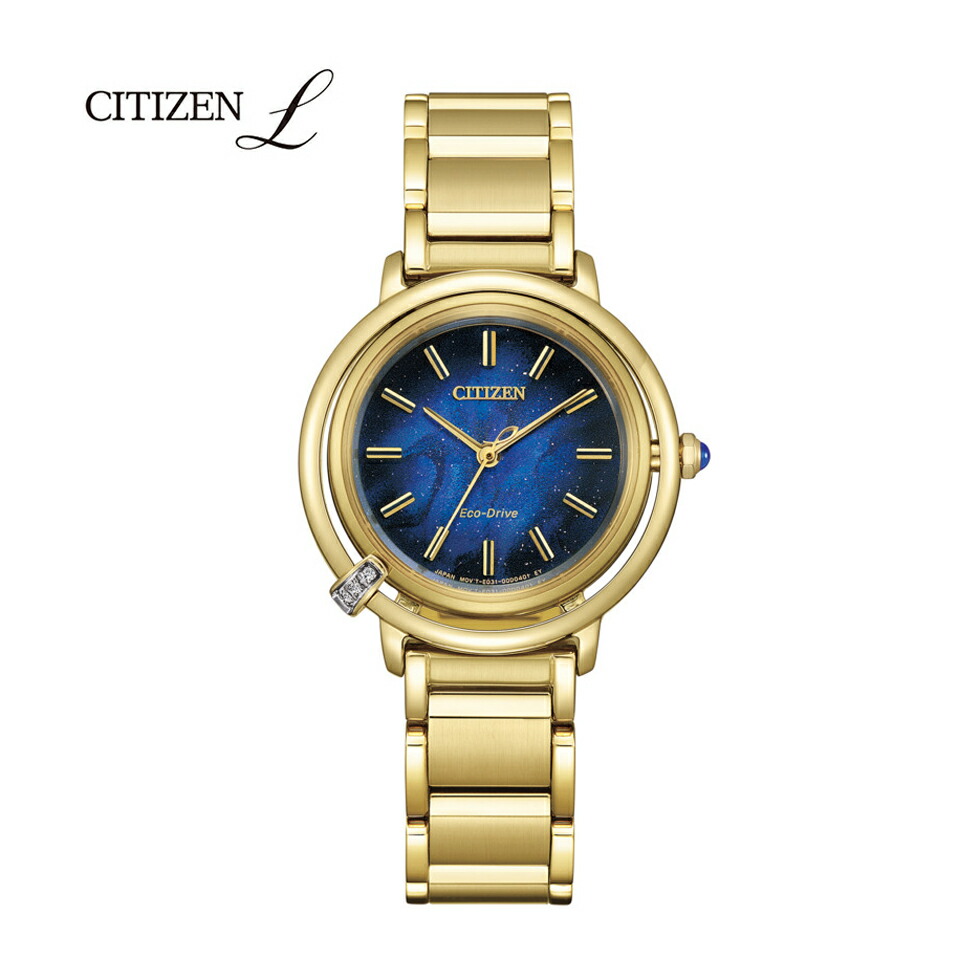 ウォッチ レディース CITIZEN L シチズンL エコ・運転 金剛石 分量制限事項 EM1099-57L ｜ 買いもとめる排他的権利つき