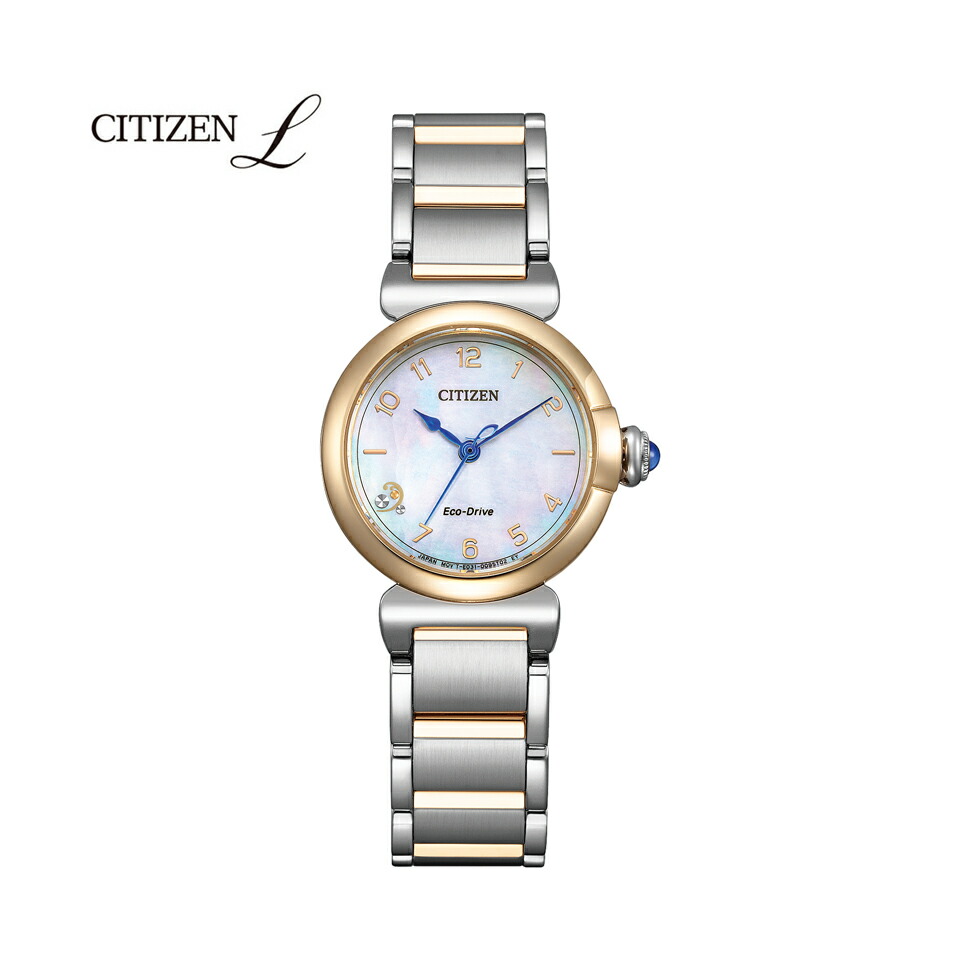 腕時計 レディース CITIZEN L シチズンL エコ・ドライブ 白蝶貝文字板 EM1136-87D | 購入特典つき|銀座 日新堂 Web Shop