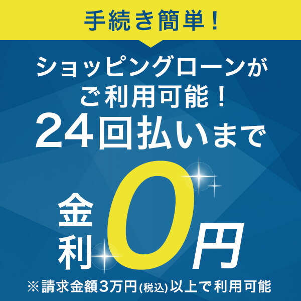 正規品 自動巻 ハミルトン ラドー Rado トゥルー レディース R 送料無料 腕時計 時計 Tissot プレゼント ギフト 贈り物 包装 ラッピング お祝い 祝い 誕生日 結婚記念日 記念日 おしゃれ メンズ 男性 夫 旦那 彼氏 息子 父 銀座 日新堂 Web