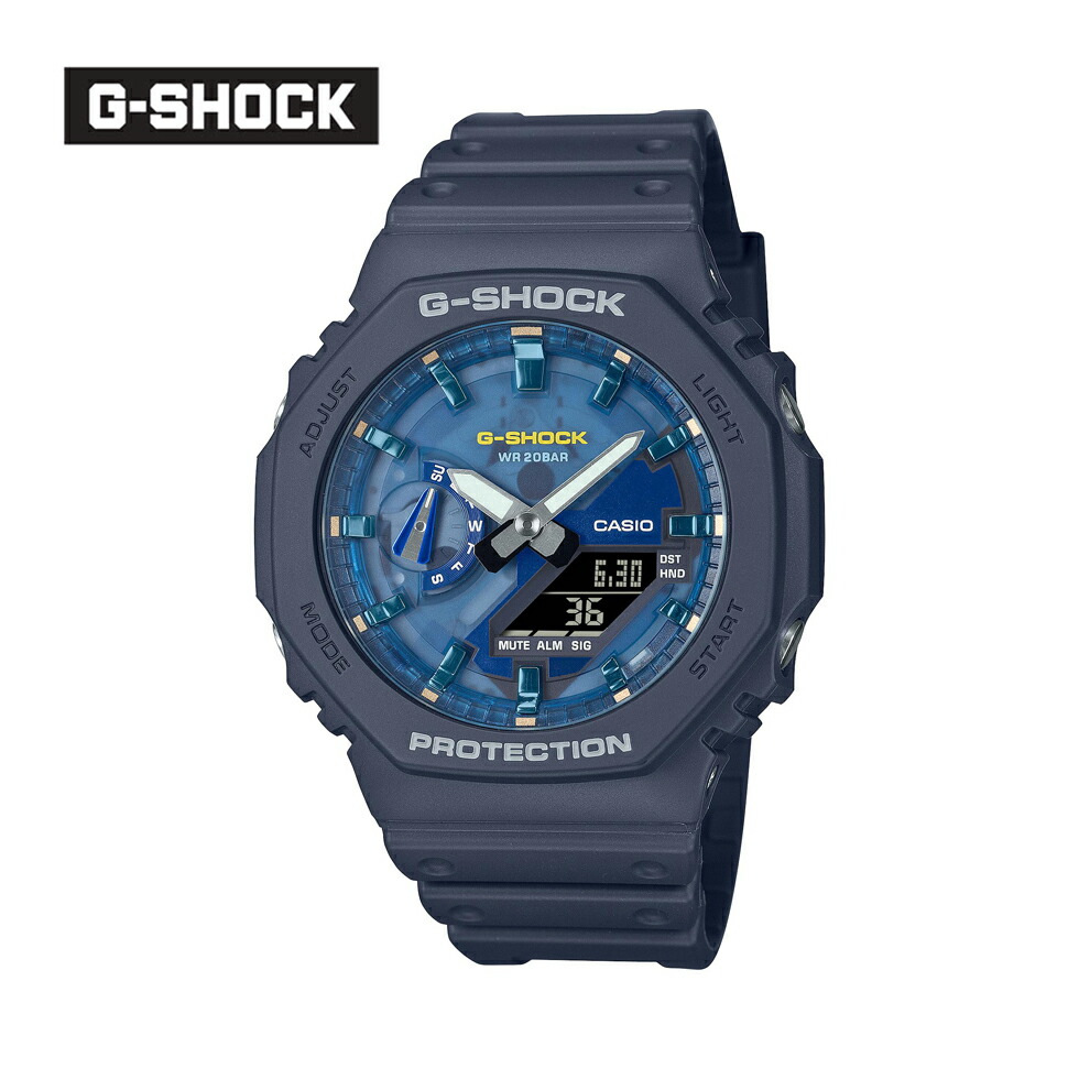 楽天市場】カシオ G-SHOCK(Gショック) Gorillazコラボレーション