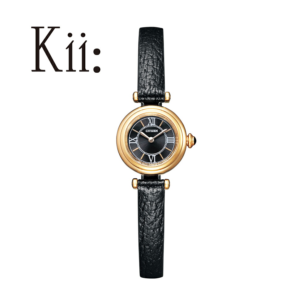 腕時計 レディース CITIZEN Kii シチズン キー エコ・ドライブ 【購入特典付き】 EG7082-15E