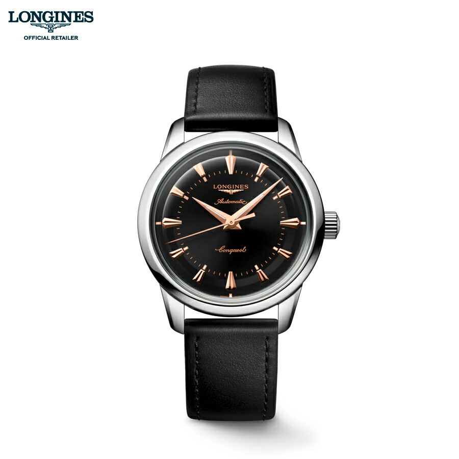 LONGINES ロンジン コンクエスト ヘリテージ L1.649.4.52.2 L16494522 メンズ 腕時計 自動巻き 38mm | 購入特典つき|銀座 日新堂 Web Shop