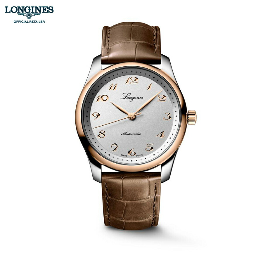 LONGINES ロンジン マスターコレクション L2.793.5.70.2 L27935702 メンズ 腕時計 自動巻き 40mm | 購入特典つき|銀座 日新堂 Web Shop