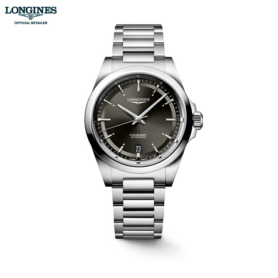 時計 longines Longines Master Collection Automatic watch 40mm, Sunray blue