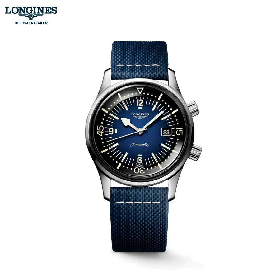 LONGINES ロンジン レジェンドダイバー L3.774.4.90.2 L37744902 メンズ 腕時計 自動巻き 42mm | 購入特典つき|銀座 日新堂 Web Shop