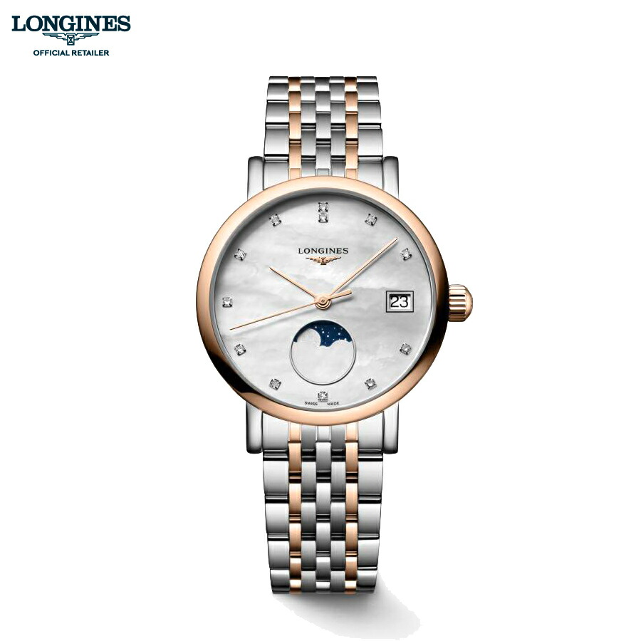 LONGINES ロンジン L4.330.5.87.7 L43305877 エレガントコレクション ムーンフェイズ 30mm レディース 腕時計 クオーツ ｜購入特典つき