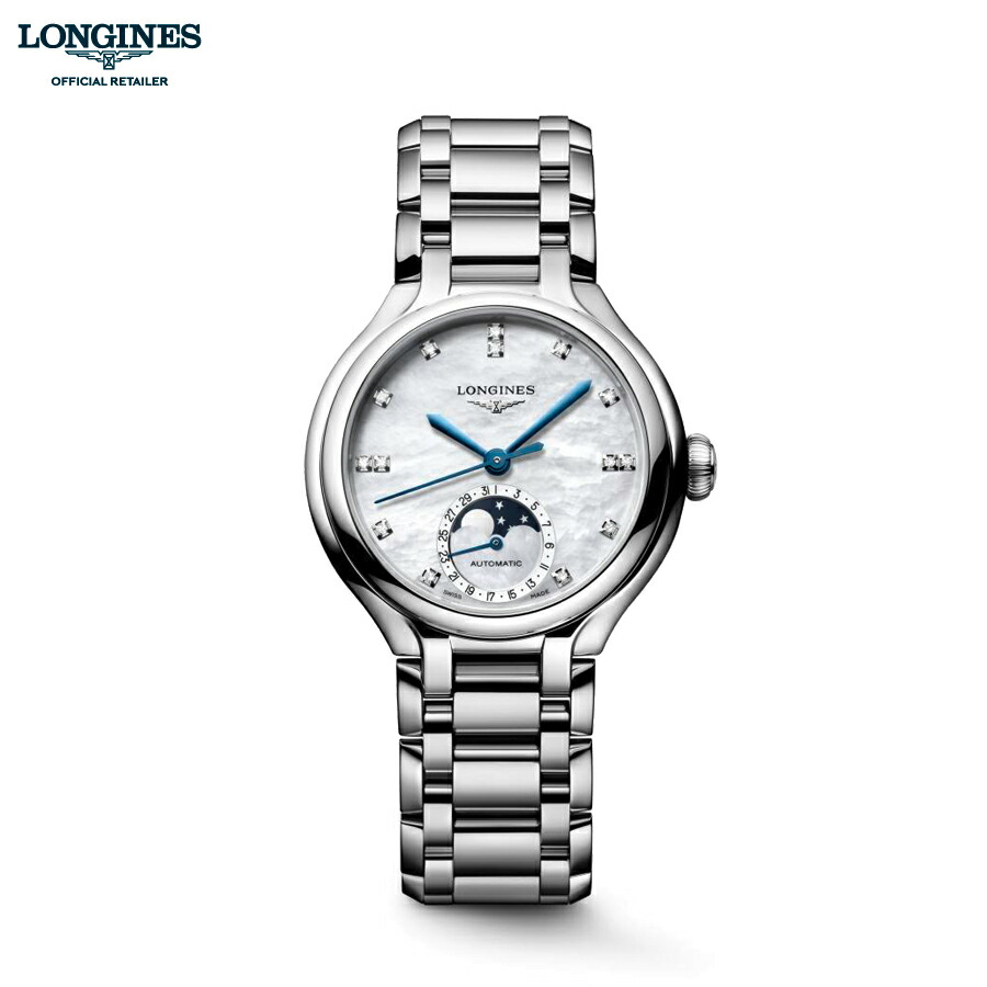 LONGINES ロンジン プリマルナ L8.126.4.87.6 L81264876 レディース ウォッチ 自動小銃一巻き 34粍 お月さま位相角 金剛石  ｜ 買いもとめる排他的権利つき