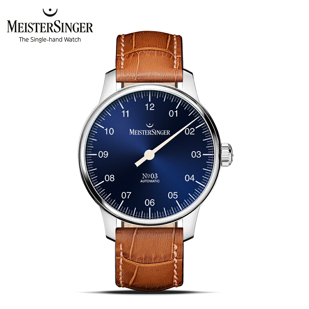 【ご購入特典つき】マイスタージンガー ナンバースリー 腕時計 38mm 自動巻 MeisterSinger No3 BM9908 国内正規品