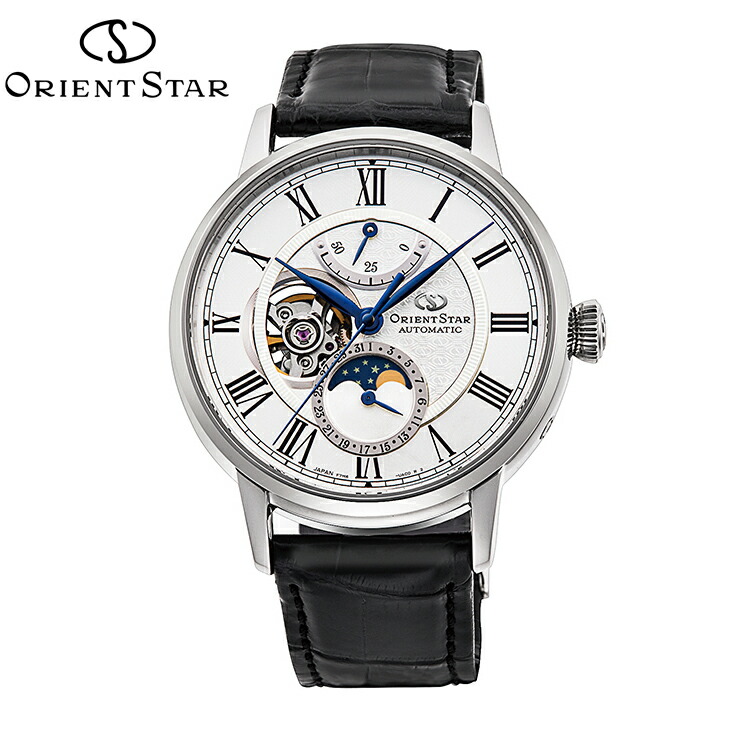 オリエントスター　RE-AT0003S RE-AT0003S | ORIENT STAR: Mechanical Contemporary Watch