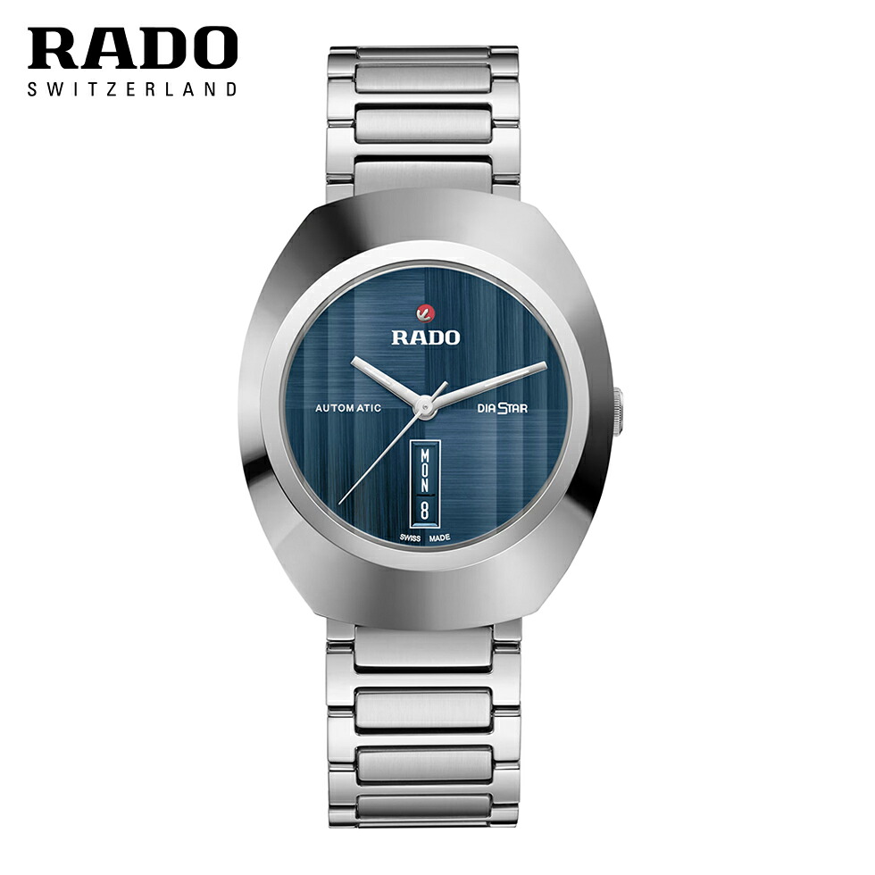 ラドー RADO 腕時計 メンズ ダイヤスター オリジナル 38mm 自動巻 R12160213 | 購入特典つき|銀座 日新堂 Web Shop