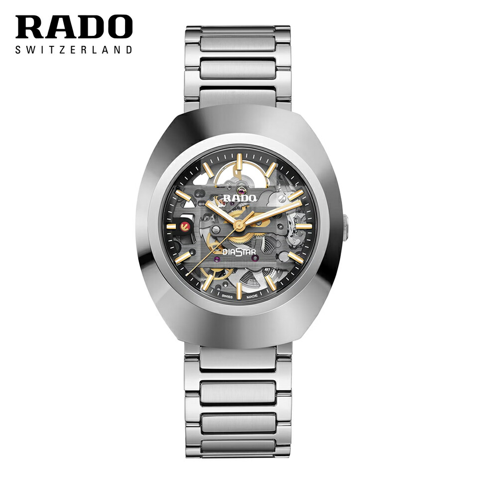 楽天市場】【ラドー 公式】 腕時計 RADO Diastar original ダイヤ