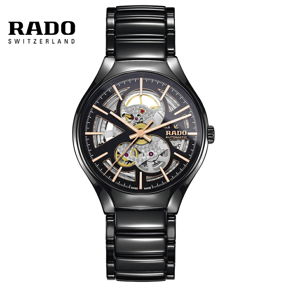 ラドー RADO ウオッチ トゥルー 開けっ広げハート形 R27100162 自動小銃巻 メンズ ｜ 買いもとめる排他的権利つき