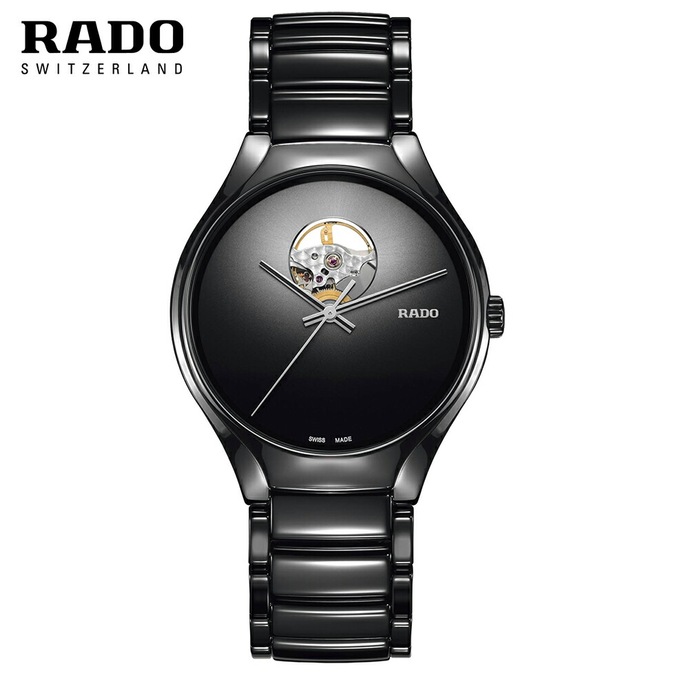 楽天市場】【ラドー 公式】 腕時計 RADO Centrix Automatic