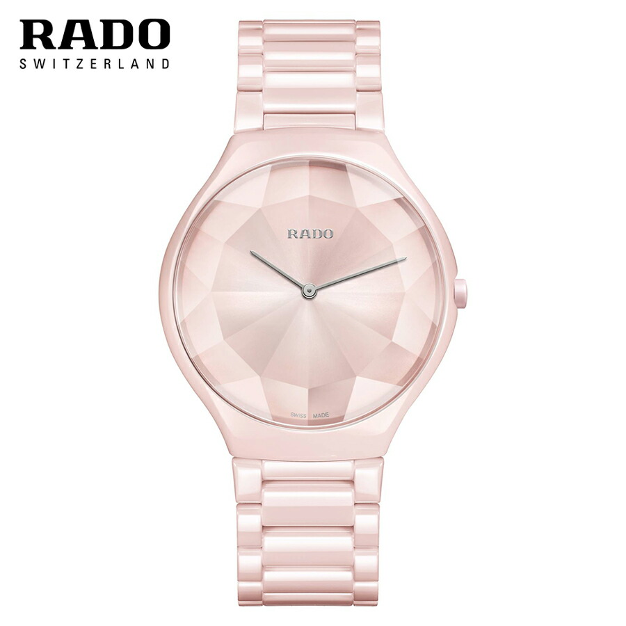 RADO ラドー腕時計　133.9040 メッシュバンド　2針【不動】 RADO ラドー腕時計 133.9040 メッシュバンド 2針【不動】