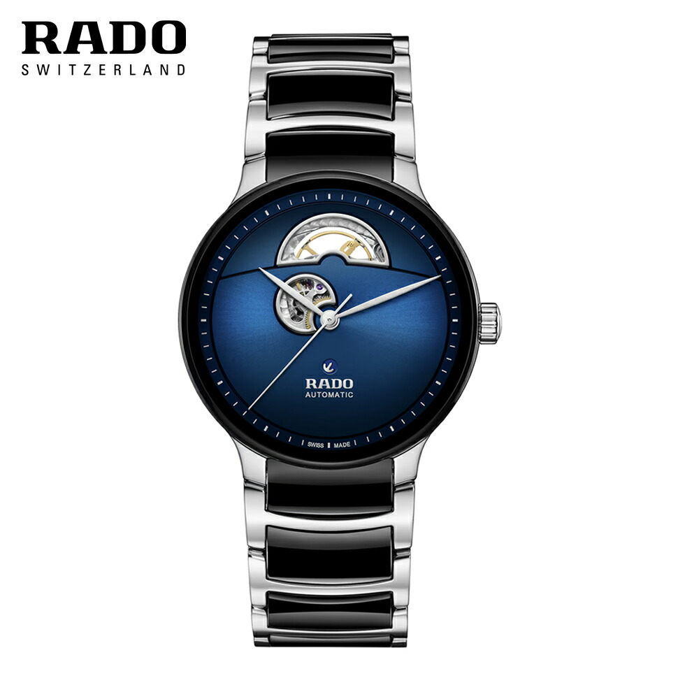 ラドー RADO ウオッチ 仙リックス 開けっ広げハート形 39.5粍 自動小銃巻 R30012202 ｜ 買いもとめる排他的権利つき