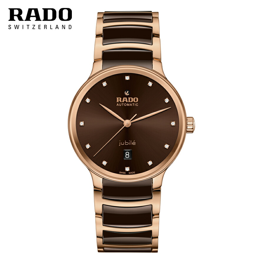 RADO ラドー　腕時計 楽天市場】【ラドー公式】腕時計RADOTrue Square x Morinaga