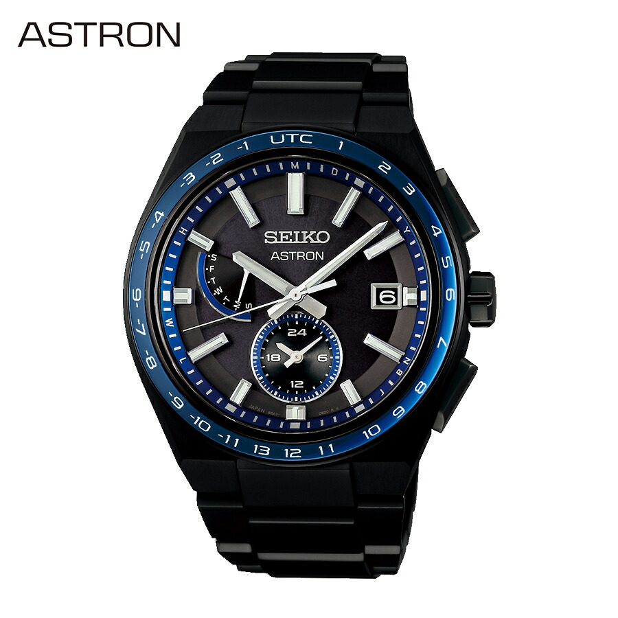 セイコー アストロン ネクスター SEIKO メンズ ソーラー電波 ワールドタイム チタン SBXY041 | 購入特典つき|銀座 日新堂 Web Shop