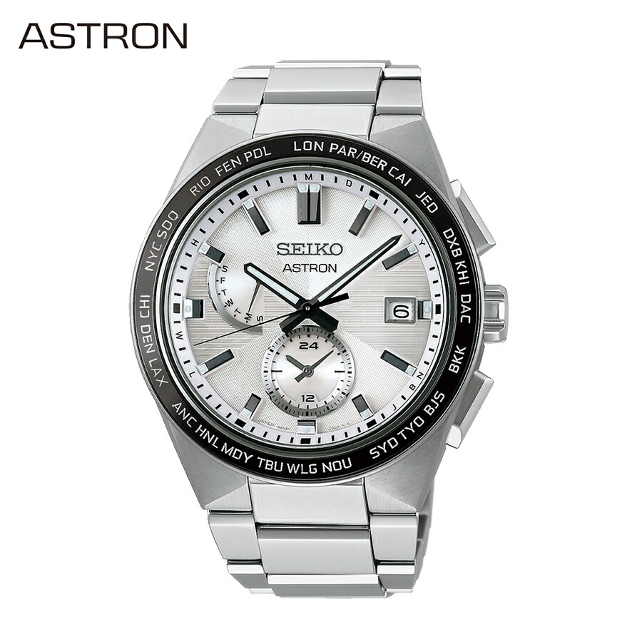 セイコー SEIKO アストロン ネクスター 腕時計 メンズ ソーラー電波 ワールドタイム チタン SBXY049 ｜ 購入特典つき｜銀座 日新堂 Web Shop 108,900円