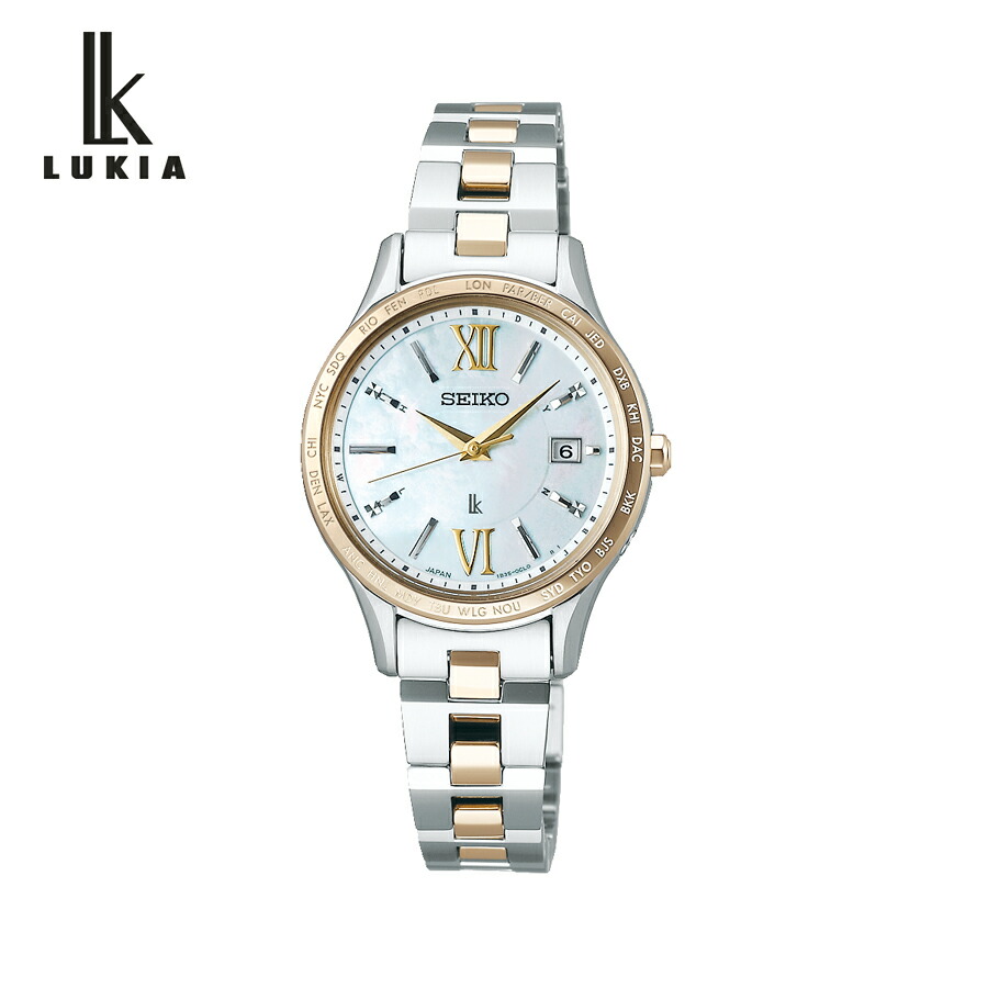 楽天市場】SSQV003 セイコー ルキア SEIKO LUKIA 電波 ソーラー