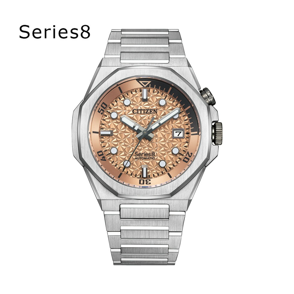 【ご購入特典つき】シチズン CITIZEN シリーズエイト 数量限定 メンズ 腕時計 NB6066-51W◆