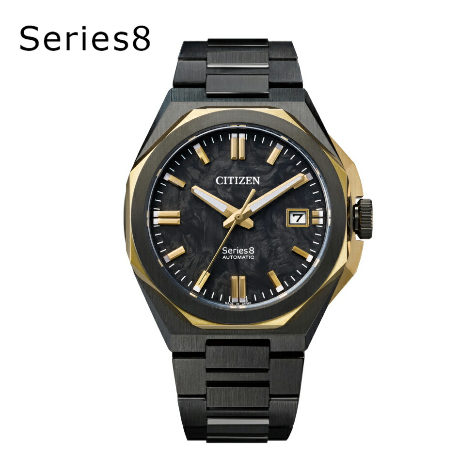 シチズン CITIZEN シリーズエイト シリーズ8 限定 NB6086-54E 自動巻き｜ 購入特典つき｜銀座 日新堂 Web Shop
