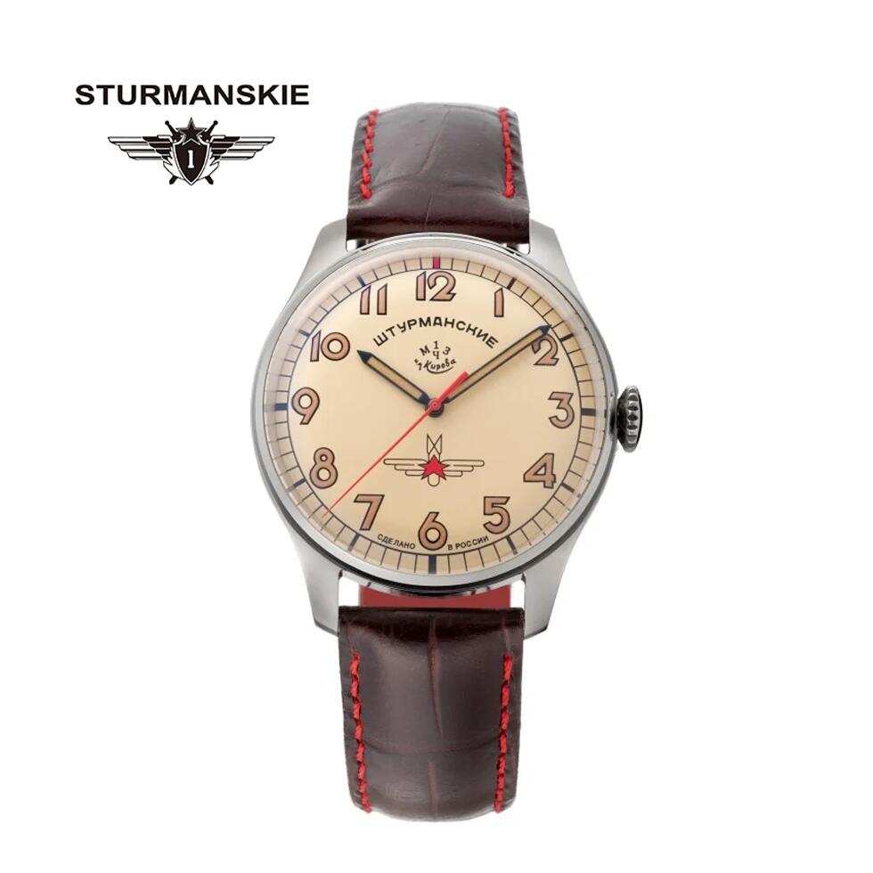 楽天市場】限定5000本！ロシアのSTURMANSKIE シュトルマンスキー