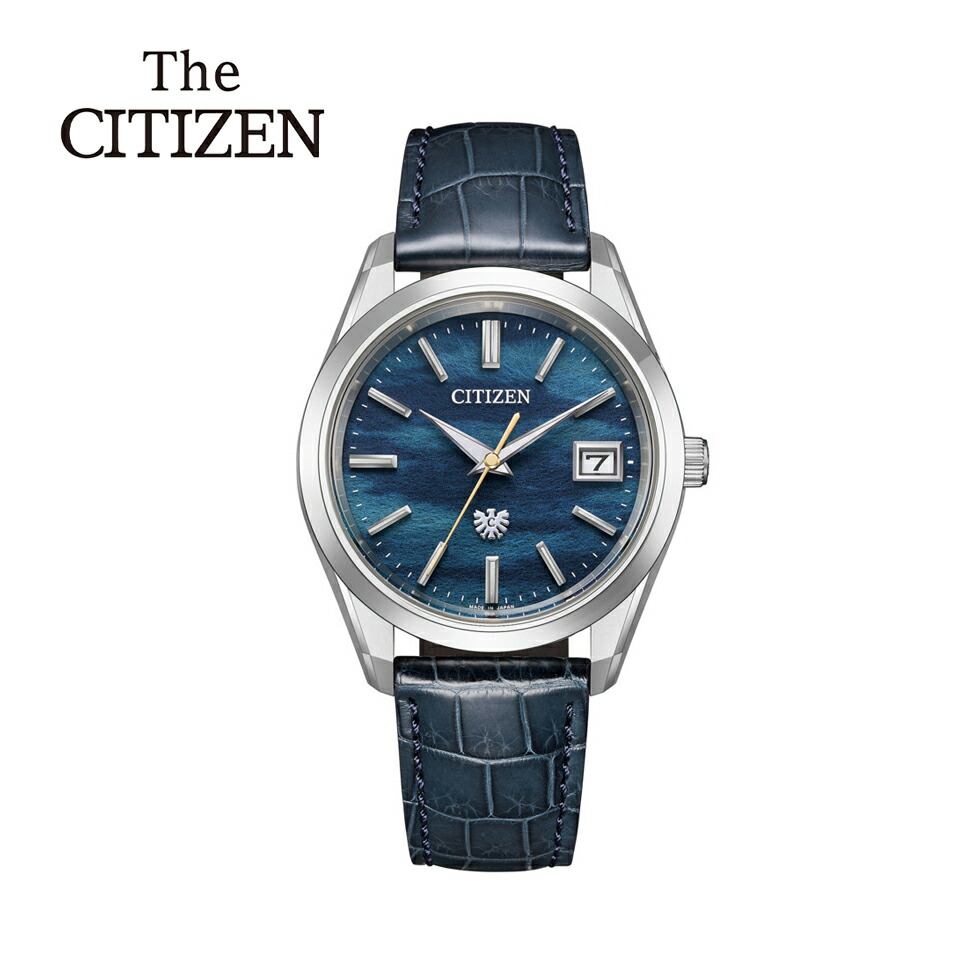 The CITIZEN ザ・シチズン AQ4100-22L 腕時計 メンズ 高精度エコ・ドライブ 年差±5秒 和紙文字板 チタン 限定400本 ザシチズン ｜購入特典つき