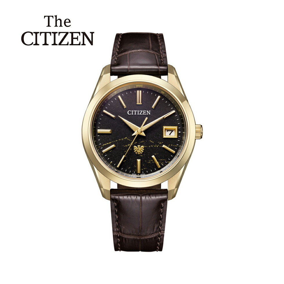 The CITIZEN ザ・シチズン AQ4103-16W 腕時計 メンズ 高精度エコ・ドライブ 年差&plusmn;5秒 和紙文字板 チタン 限定400本 ザシチズン ｜ 購入特典つき｜銀座 日新堂 Web Shop
