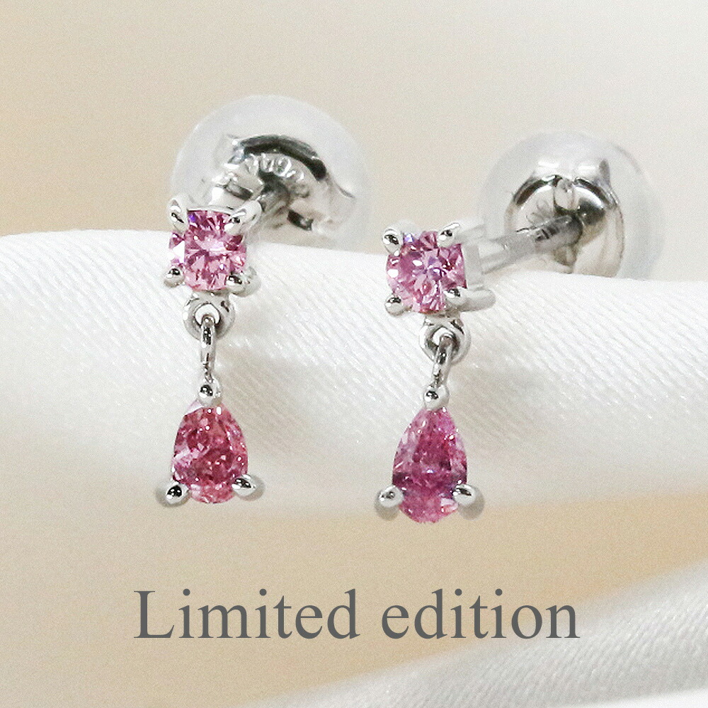 楽天市場】ハートシェイプ 0.500ct 0.519ct ダイヤモンド 一粒 ピアス  