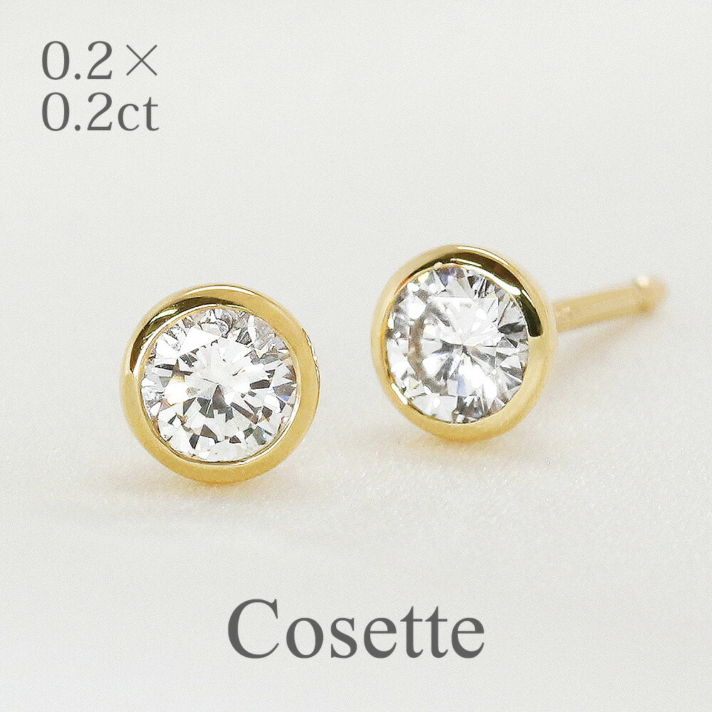 楽天市場】ハートシェイプ 0.500ct 0.519ct ダイヤモンド 一粒 ピアス  