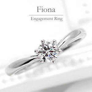 楽天市場】婚約指輪 ダイヤ エンゲージリング プラチナ Pt900