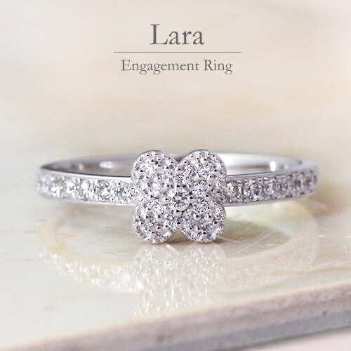 楽天市場】婚約指輪 ダイヤ エンゲージリング プラチナ Pt900