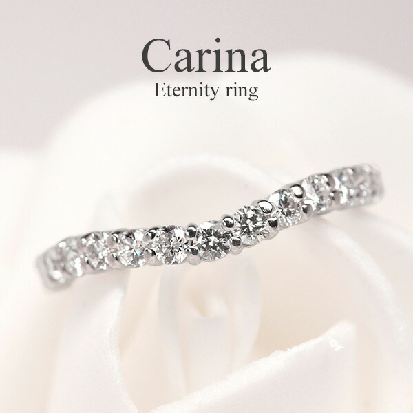 【銀座ベルエトワール】最高品質ダイヤモンド・プラチナリング ダイヤモンド プラチナリング(0.2カラット/FカラーUP/SI2UP/ハート/一