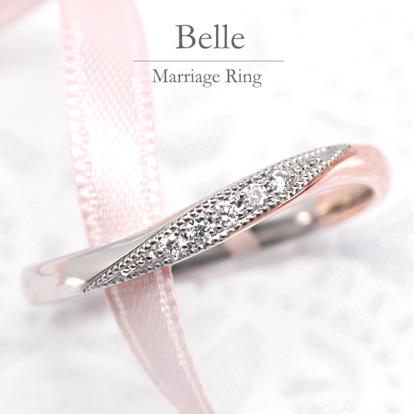 楽天市場】結婚指輪 マリッジリング プラチナ Pt900 & K18 ピンク 