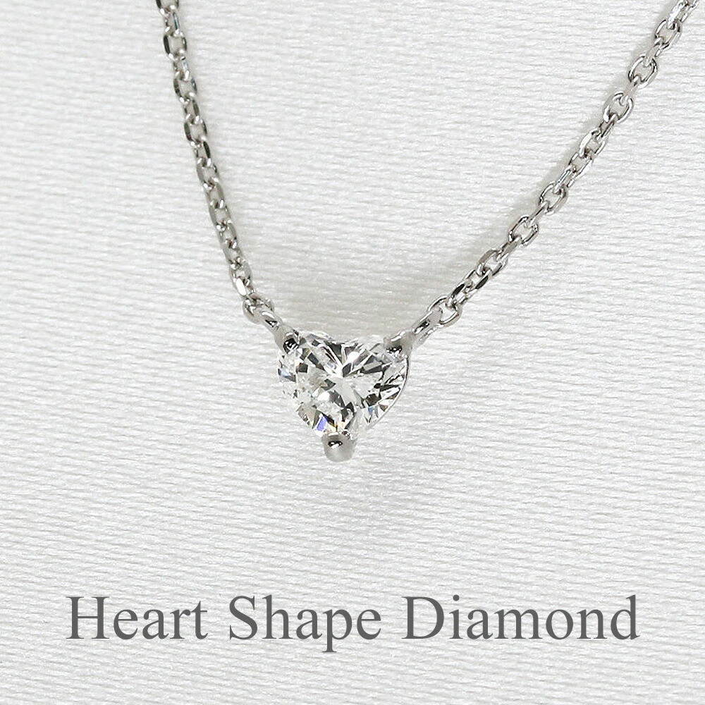 初期超貴重　ネックレス heartneck_pttop.jpg