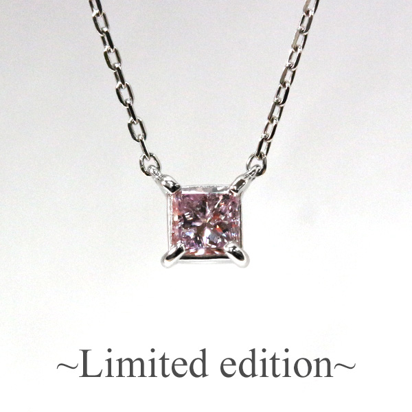 楽天市場】天然 ピンクダイヤモンド 0.140ct VVS-2 一粒 ネックレス 