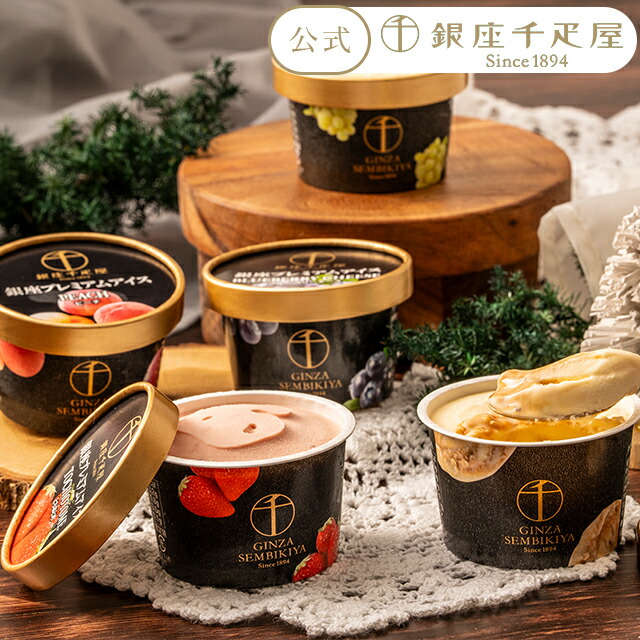 楽天市場】TBSテレビ『ラヴィット！』でも紹介された、昭和天皇の為に