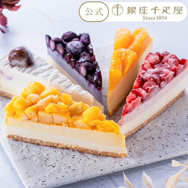 楽天市場】ポイント2倍〜 母の日 2025 ケーキ お菓子 スイーツ 楽天市場】ポイント2倍〜 母の日 2025 ケーキ お菓子 スイーツ
