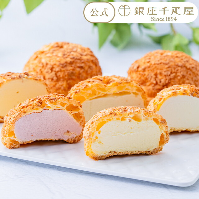 森永 ビエネッタ 詰め合わせセット ＜ バニラ ティラミス 各3個(計6個