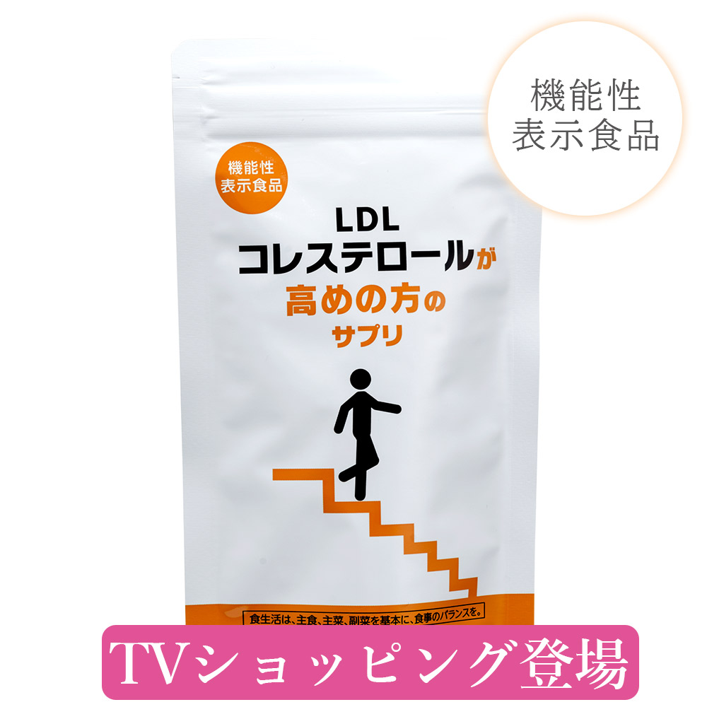 ヒアルロン酸 セラミド アミノ酸 核酸 カルニチン カルシウム ビタミン サプリメント / 鹿プラセンタ 幹醒美[2個セット] -  pm.ssp.ma.gov.br