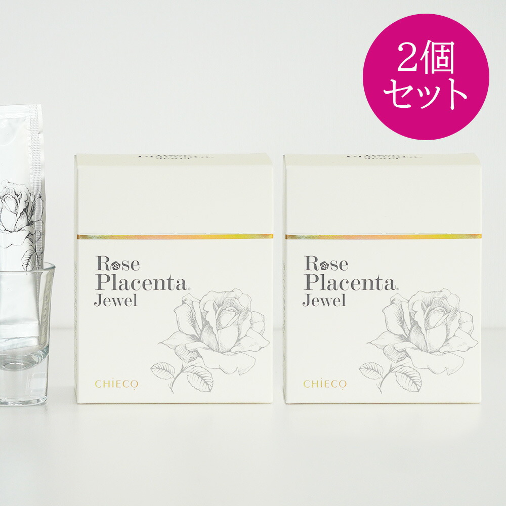 コラーゲン サプリ ペプチド 訳あり 1袋：コラーゲン15,000mg ふかひれ 賞味期限2023年2月 低分子 プロテオグリカン プリンセスコラーゲン