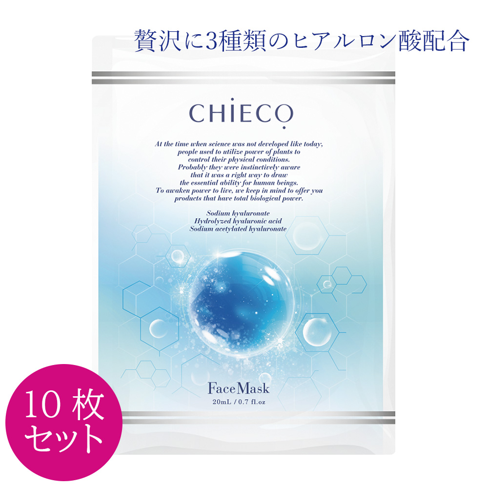 コラーゲン サプリ ペプチド 訳あり 1袋：コラーゲン15,000mg ふかひれ 賞味期限2023年2月 低分子 プロテオグリカン プリンセスコラーゲン