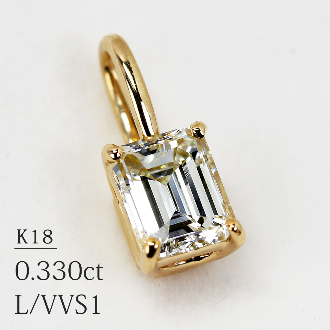 【楽天市場】K18 プリンセスカット 天然ダイヤモンド 0.333ct【E 